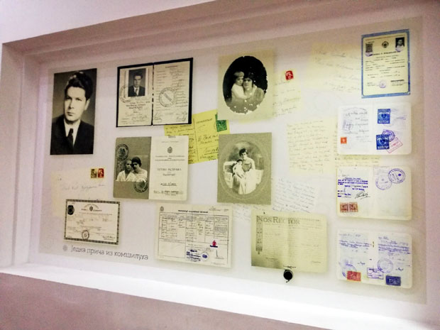 Никад виђена дела: Из комшилука у музеј